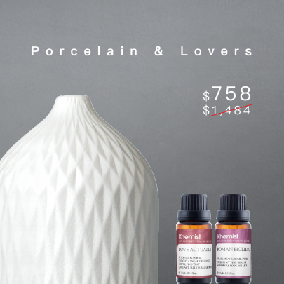 V-day Set A (Porcelain & Lovers with 2 essential oil blends) 